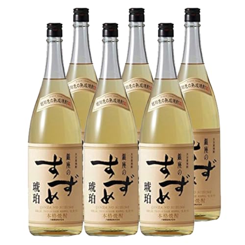 銀座のすずめ琥珀」の人気商品一覧・価格比較 - 価格.com